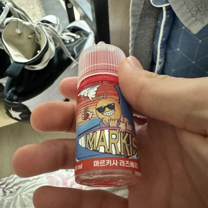 라즈베리향 좋아요