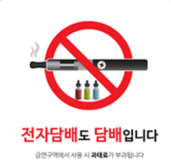 image2028229.png